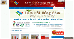 Desktop Screenshot of lamhaihongsam.com