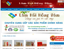 Tablet Screenshot of lamhaihongsam.com